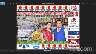 ARVIND NEELAM MAURYA TLS DXN RVC Hindi Program [upl. by Nela]