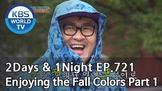 2Days amp 1Night Season3  Enjoying the Fall Colors Part 1 ENG THA  20181111 [upl. by Hewitt]