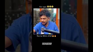 Kadhalikathey manase Hiphoptamizha💥😂 hiphoptamizha hiphopmusic return [upl. by Eirahs665]