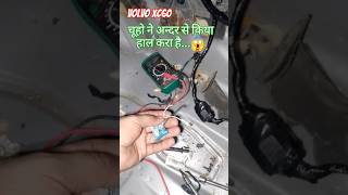 Volvo xc60 ac not working  gear shifting problem volvoxc60 electrical work [upl. by Ahcilef]