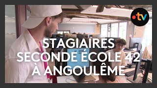 LÉcole 42 accueille 42 stagiaires de seconde à Angoulême [upl. by Merceer]