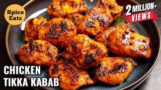 CHICKEN TIKKA NO OVEN  CHICKEN TIKKA KEBAB ON TAWA  CHICKEN TIKKA RECIPE [upl. by Anidnamra544]