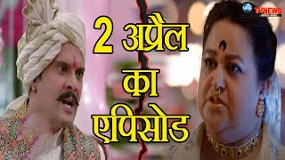 MOLKKI 2 अप्रैल को विरेंद्र देगा प्रकाशी को ये बड़ी धमकीकहानी में आया BIG TWIST  2 APRIL EPISODE [upl. by Irving632]