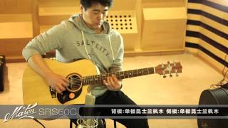 MATON SRS60C demonstration by Guitarcube [upl. by Elehcir]