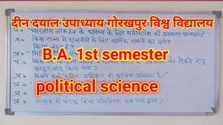 BAPOL science 101DDUgkpKavyaClassesByManjeetSir [upl. by Assylla]