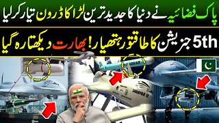 Pakistani 5th Generation Drones  Pakistani Engineer Boy Made Most Advance Drone  Power of Pakistan [upl. by Garry974]