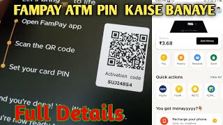 How To Set Fampay Atm Card Pin Full Detail  Fampay Atm Card Pin Kaise Banaye [upl. by Neerod134]