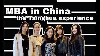 TheMBAgirls Vlog 1  Pursuing an MBA in China and Studying in Tsinghua University [upl. by Schlosser641]