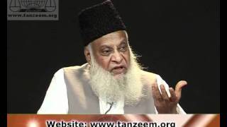 Dr Israr Ahmed Full Bayan [upl. by Naihs]