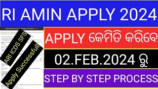 OSSSC RI ARI AMIN RECRUITMENT 2023 HOW TO APPLYRI APPLY ONLINE 2024RI FORM FILL UP 2024 [upl. by Analat232]