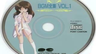 BGM Cream Lemon 1984 vol1 parte 3 [upl. by Melinde]