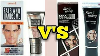 Fair amp handsome emami Vs Fair amp lovely Men Fairness cream review  Whitening cream  SG Support [upl. by Eninnaej]