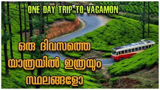 One Day Trip To Vagamon  Vagamon Tourist places  Vagamon Tourism Attractions  Idukki Tourism [upl. by Pen]