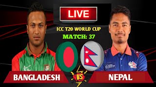 NEPAL VS BANGLADESH ICC T20 WORLD CUP 2024 LIVE SCORES AND COMMENTARY  NEPAL VS BANGLADESH [upl. by Gundry]