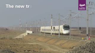 Mecca to Madinah in 90 minutes [upl. by Nosa517]