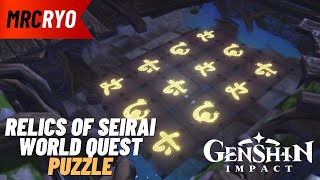 Relics of Seirai World Quest Puzzle in Genshin Impact  Genshin Impact  Solution [upl. by Bathsheb104]