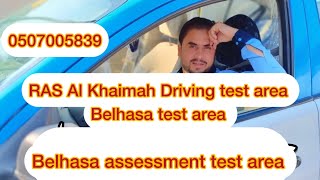 Belhasa assessment test area [upl. by Georgeanne452]