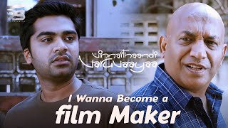 EP 01  I wanna become a Film maker  Vinnaithaandi Varuvaayaa  RS Infotainment [upl. by Lauri90]