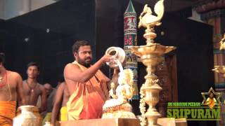 ABHISHEKAM FOR SWARNALAKSHMI ON 29032013 [upl. by Lennej]