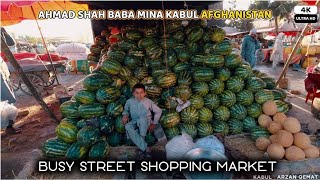 Busy Street Market  Ahmad Shah Baba Mina Kabul  Afghanistan  4K [upl. by Killian]