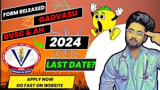 GADVASU BVSc Admission 2024  BVSc admission 2024  GADVASU application form released 😱 [upl. by Iarahs348]