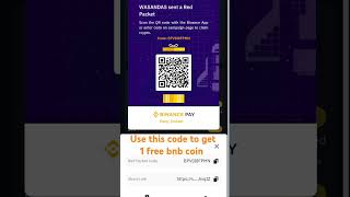 Claim 1 free bnb coin red packet code giveaway dembow humor dopple defiland dgold music [upl. by Bil]