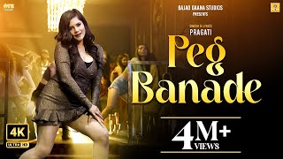 Peg Banade Official Video  Pragati  ftGaurav Nagpal  New Song [upl. by Lathrop549]