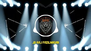 Jbl Song  Jab Mathawa Pa Tika Karelu  Dj Bhojpuri New Song 2024  Jd Raj Fazilnagar [upl. by Anthe]