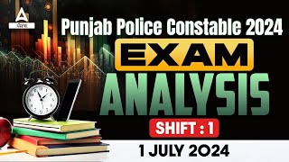 Punjab Police Paper 2024  1st July Shift 1   Punjab Police Constable All Asked Questions [upl. by Kuska]