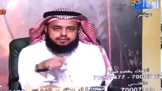 مفسر احلام يكشف كذب متصلة [upl. by Aylmer371]