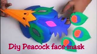 How to Make Peacock Mask DIY Peacock Face Mask Paper Craft [upl. by Ecyak]