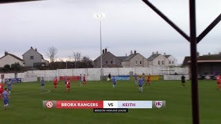 Brora Rangers vs Keith  Highlights  Breedon Highland League  15 February 2020 [upl. by Derril]