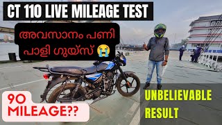 Bajaj CT 110X mileage test  at average speed of 65kmph [upl. by Malinde]