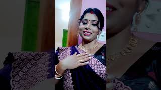 Sandhya belay tumi ami boshe achi dujone short video  Rita sardar vlog [upl. by Nomzzaj]