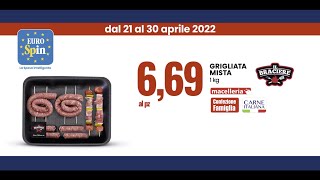 Grigliata mista 1 kg carne italiana Il Braciere  Eurospin [upl. by Yetsirhc762]