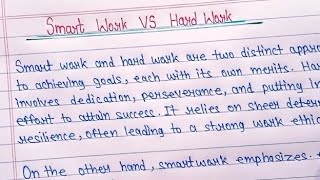 Essay on smart work vs hard work  Essay Writing [upl. by Johann141]