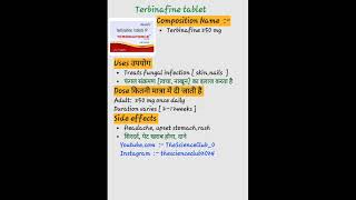 Terbinaforce tablet kaise use karte hai or kon si bimari me kam aati hai shortvideo post trending [upl. by Eyahsal726]