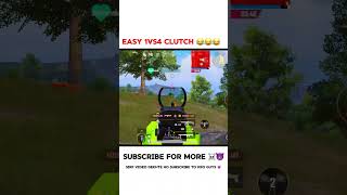 Wait for end 😂😂😂yashuuplayz shorts shortsvideo bgmi pubgmobile lolzzzgaming [upl. by Seidule]