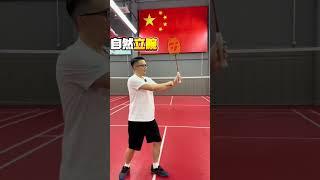 Mastering the Backhand Smash  Badminton Grip Techniques Demystified [upl. by Leumel]