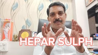 HEPAR SULPH BEST HOMOEOPATHIC REMEDY homoeopathy materia sensitivity [upl. by Rosol748]