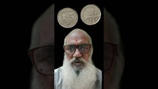 5 Rupee Fss Coin Praice  republicindiacoin shortvideo rarecoinsofindia shortsfeed shortsviral [upl. by Aicenaj739]