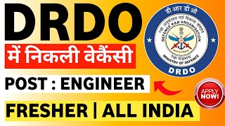 DRDO Recruitment 2024  DRDO Vacancy 2024  DRDO New Recruitment 2024  DRDO NEW Vacancy 2024 [upl. by Araht]