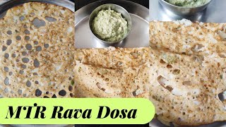 MTR rava dosa mix  how to make MTR instant rava dosa mix recipe  Rava dosa recipe [upl. by Jabez]