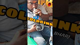 Expired coldrink😮90 minivlog trendingshorts [upl. by Erlinna]