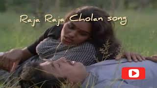 Raja Raja Cholan Song Rettai Vaal Kuruvi Movie [upl. by Aztiram824]