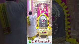 Somnath mahadev aarti [upl. by Launam]