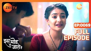 क्या याद दिलाया Sushma ने Paragi को  Iss Mod Se Jaate Hain Episode 69 Zee TV [upl. by Mariana880]