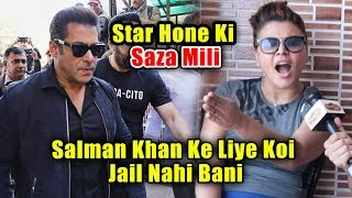 Rakhi Sawant Reaction On Salman Khan JAIL For Blackbuck Case [upl. by Eseuqram]