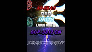 adabas and unity cn branch vs scp3812 cn branch [upl. by Seiter]