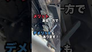 【ハイエース】と乗用車の“違い” hiace ハイエース toyota ハイエース7型 トヨタ車 リーフスプリング コイルスプリング shorts [upl. by Gardie]